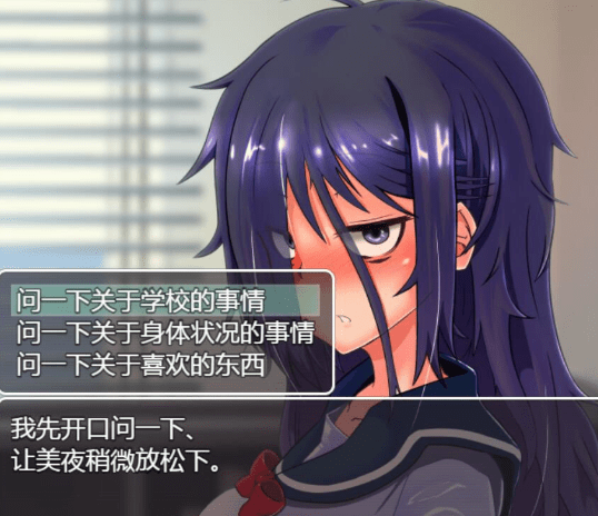 绝对服从危机(2)