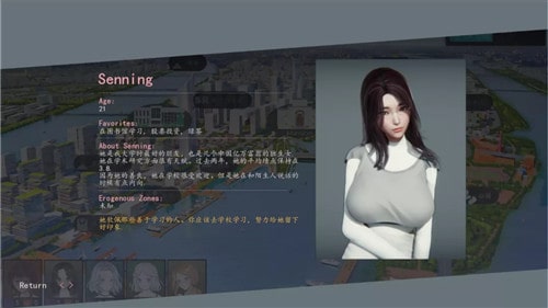 美德(1)