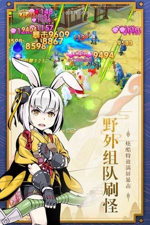 木灵宝贝游戏纯净版图2