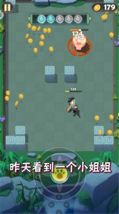 荣耀射手(1)