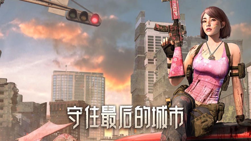 旭日之城(2)
