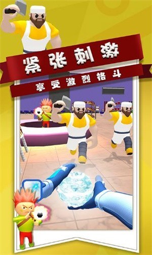 全民枪战行动(1)