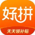 好拼商城 V1.4.0