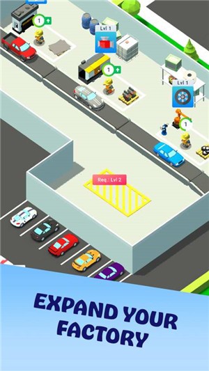 低模工厂图2