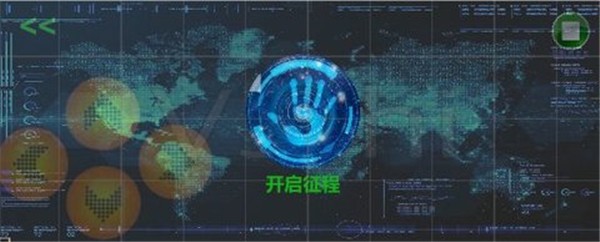 平行宇宙(3)