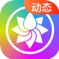 超炫动态壁纸 V1.0.0