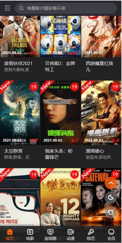 冷视lentv