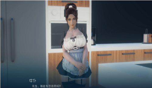 富人的儿子(2)