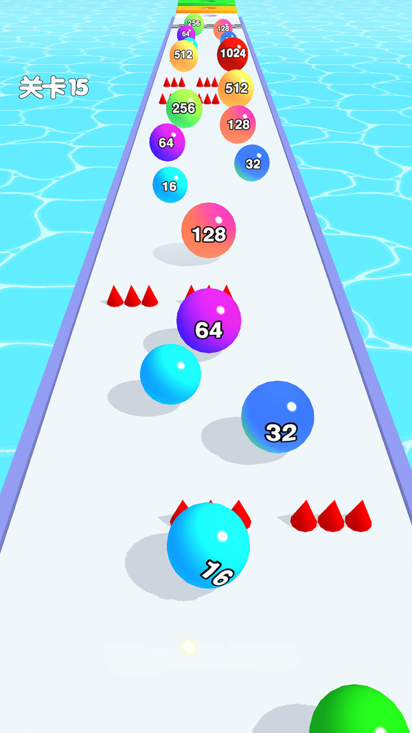 2048撞个球(2)