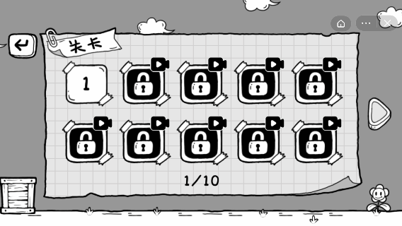 茶叶蛋大冒险图3