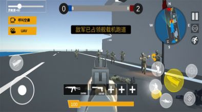 红蓝军团掠夺之地图1