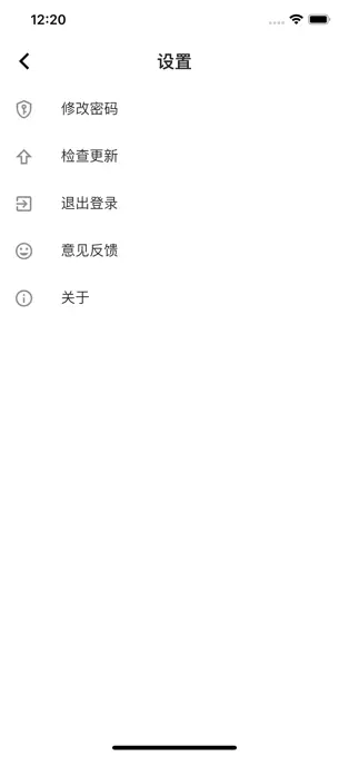 智慧曲园
