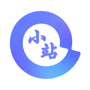 AL小站 V3.2