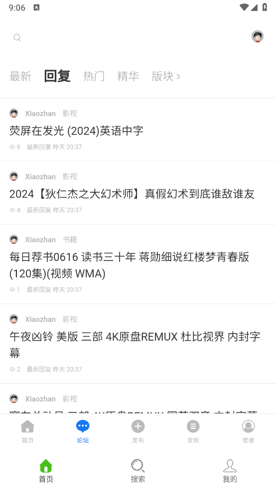 AL小站通用版图3