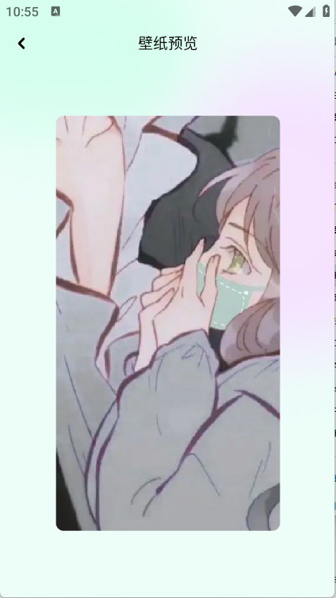小兵壁纸大全安卓官方版图1