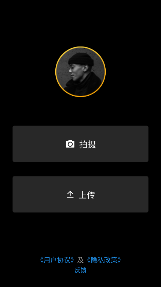 盒子水印大师图1