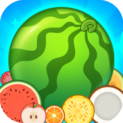 水果闯关王 V1.0.0.1