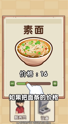 食在西餐(1)