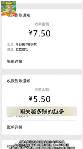 心灵花园(1)