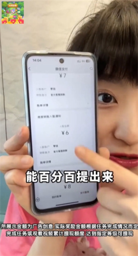 心灵花园(4)
