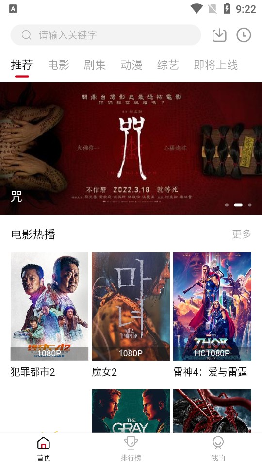 LIBVIO旧版