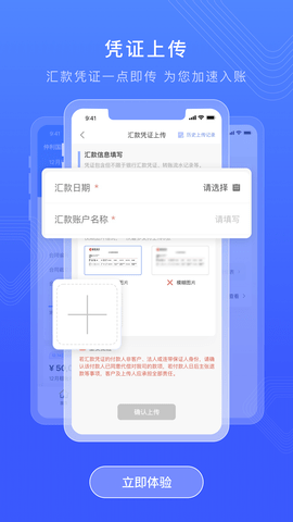 仲利来服务(3)