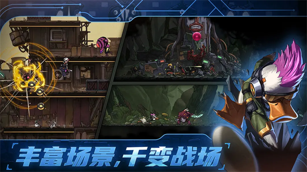 绝地鸭卫正版(5)