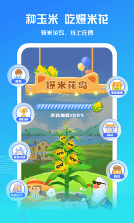 万达电影(4)