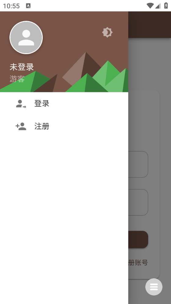 云盘合集图4