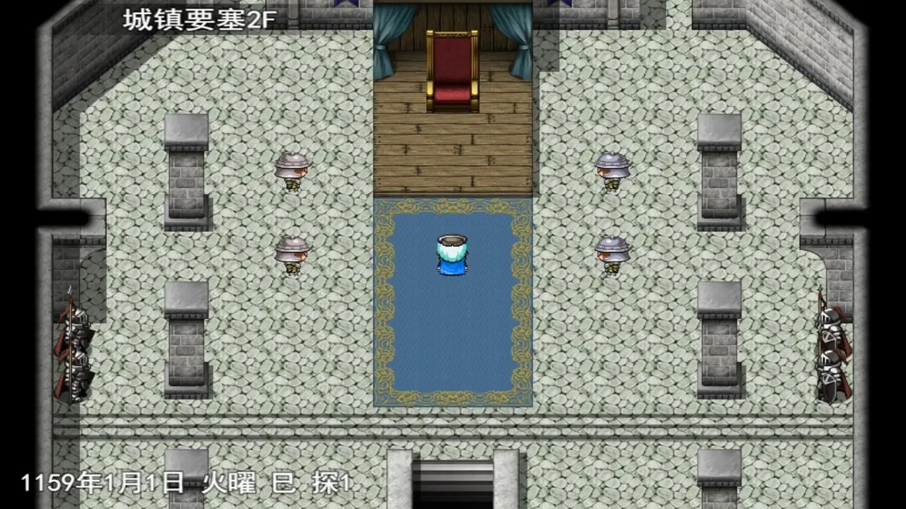 幻猎神话