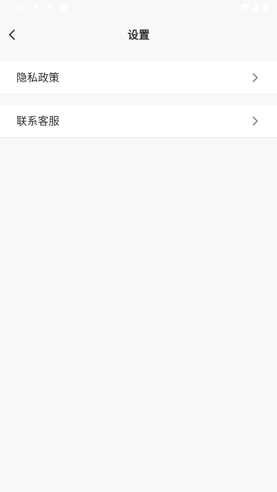 探秘浏览器