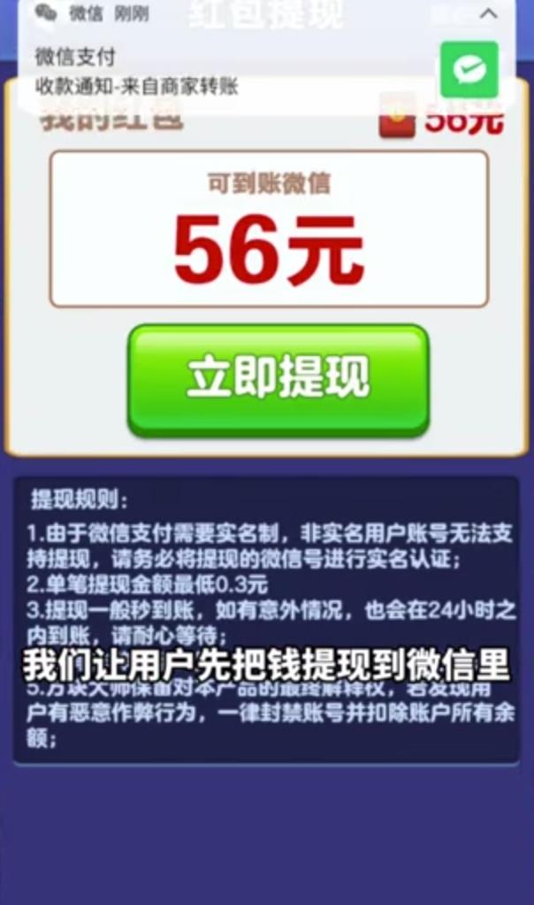 方块大师