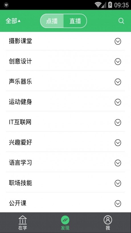 好知网