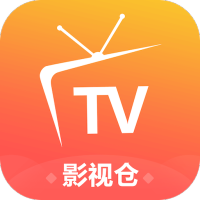 影视仓最新版 v5.0.46