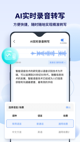 FunAI图3