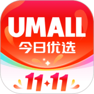 Umall今日优选