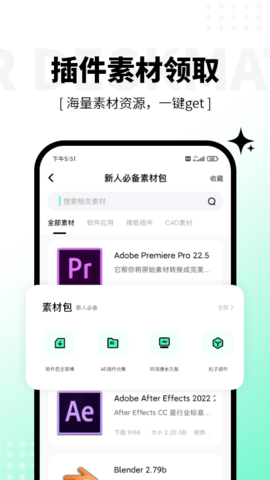 羊驼影视制作