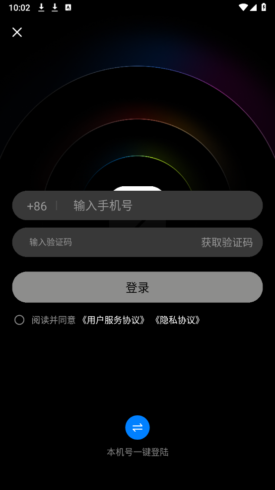 点线搜索图2
