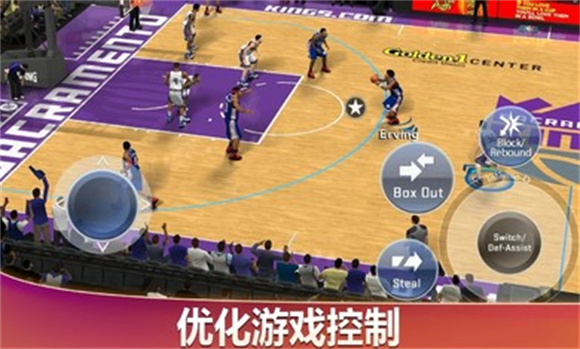 NBA2K20