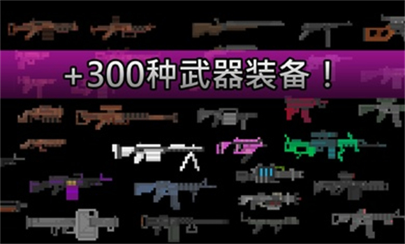 废土物语