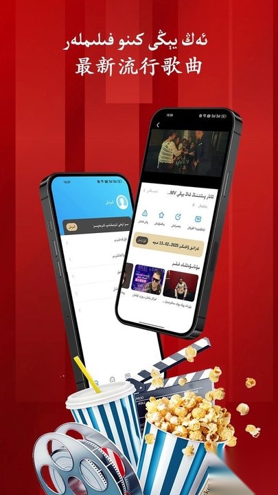 Salkin免费版图4