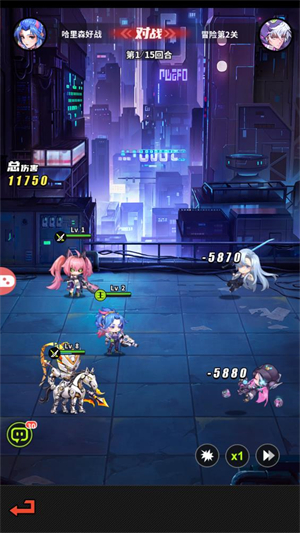 夜之城变革图2