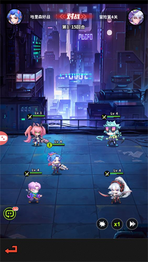 夜之城变革图3