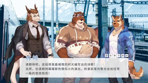 遗失的终章(1)