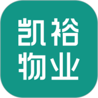 凯裕物业 V1.1.8