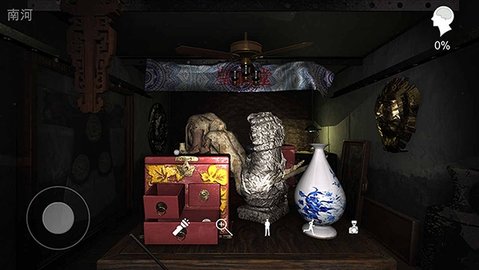 孙美琪疑案古董店(4)