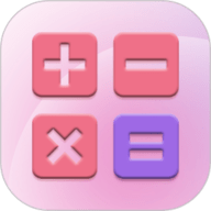 大学生计算器 V5.4.24