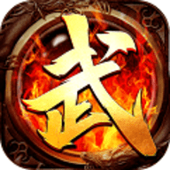 武神传奇游戏官方最新版 V1.8.113