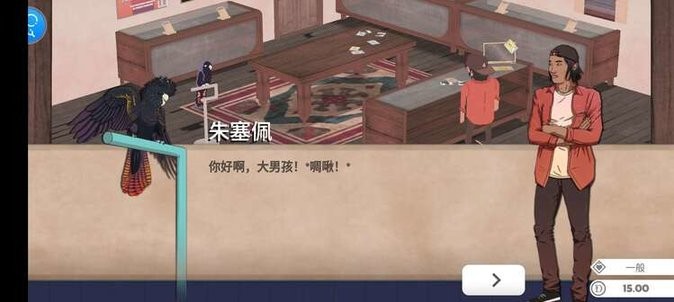 卡牌之王(2)