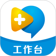 名医在线工作台通用版